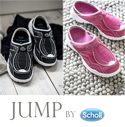 JUMP hela dagarna!